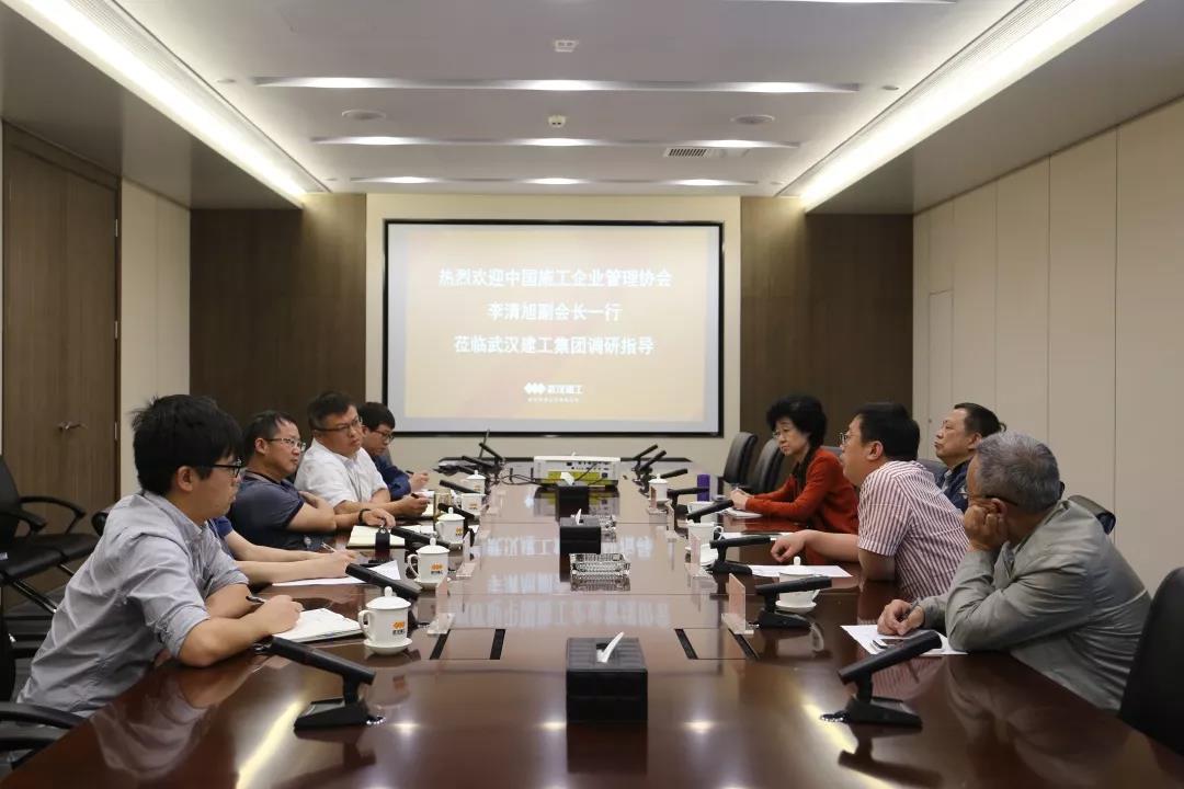 FB体育·(中国区)官方网站 -APP下载