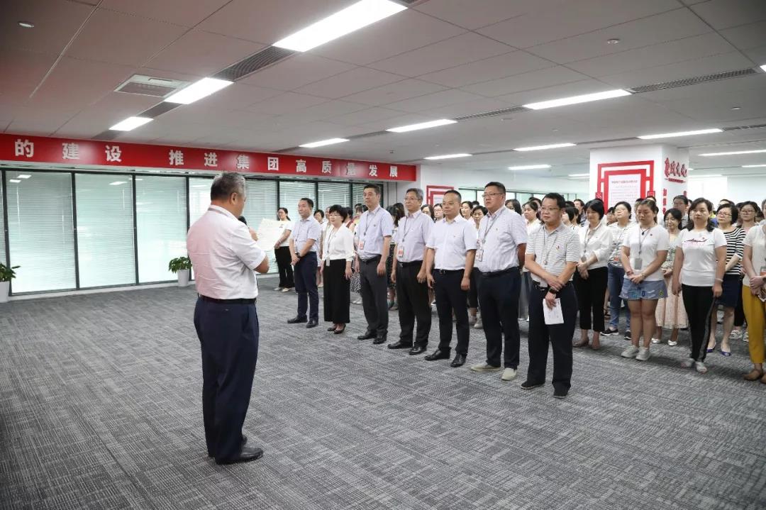 FB体育·(中国区)官方网站 -APP下载