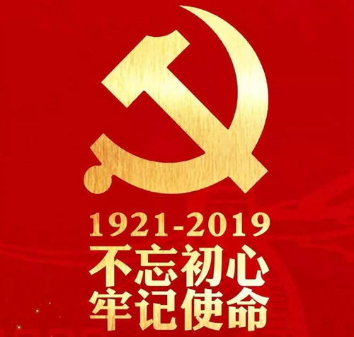 FB体育·(中国区)官方网站 -APP下载