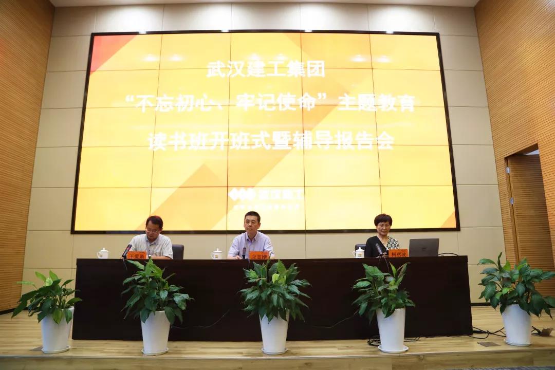 5d2ee1b487c0a FB体育·(中国区)官方网站 -APP下载