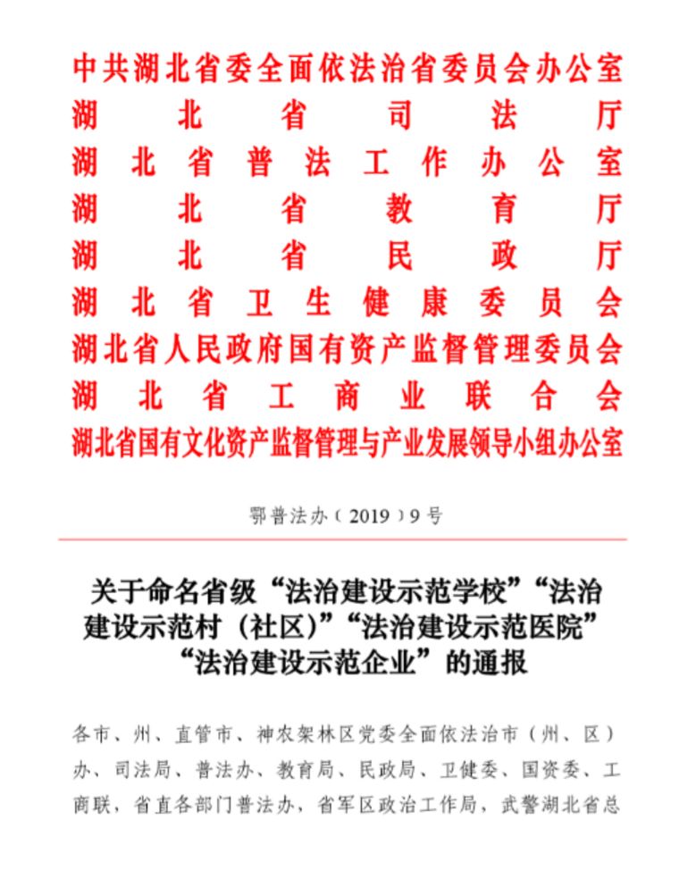 5d2ee2eb8e3c1 FB体育·(中国区)官方网站 -APP下载