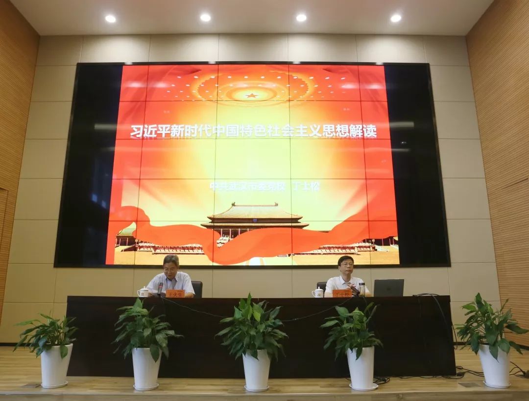 5d2ee342e2711 FB体育·(中国区)官方网站 -APP下载