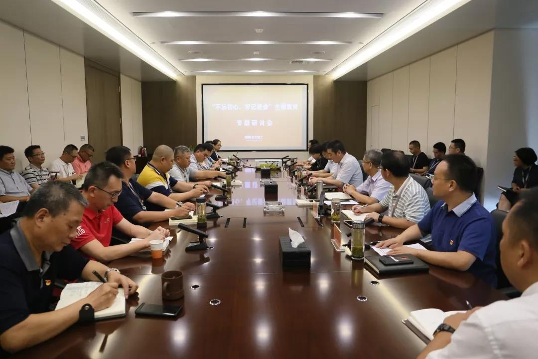5d2ee4ebcc618 FB体育·(中国区)官方网站 -APP下载