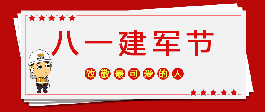 5d428c0ec2246 FB体育·(中国区)官方网站 -APP下载