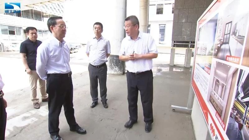 FB体育·(中国区)官方网站 -APP下载