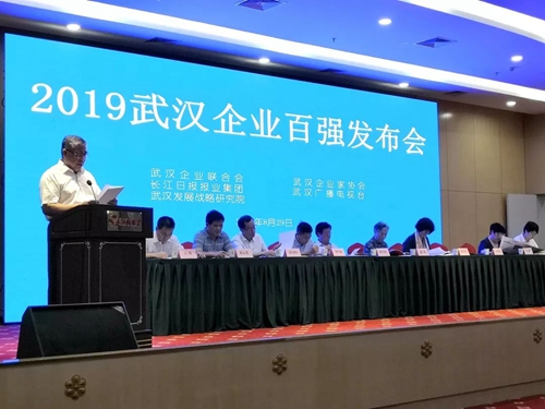 FB体育·(中国区)官方网站 -APP下载