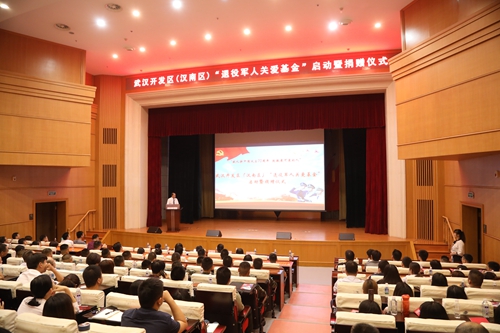 FB体育·(中国区)官方网站 -APP下载