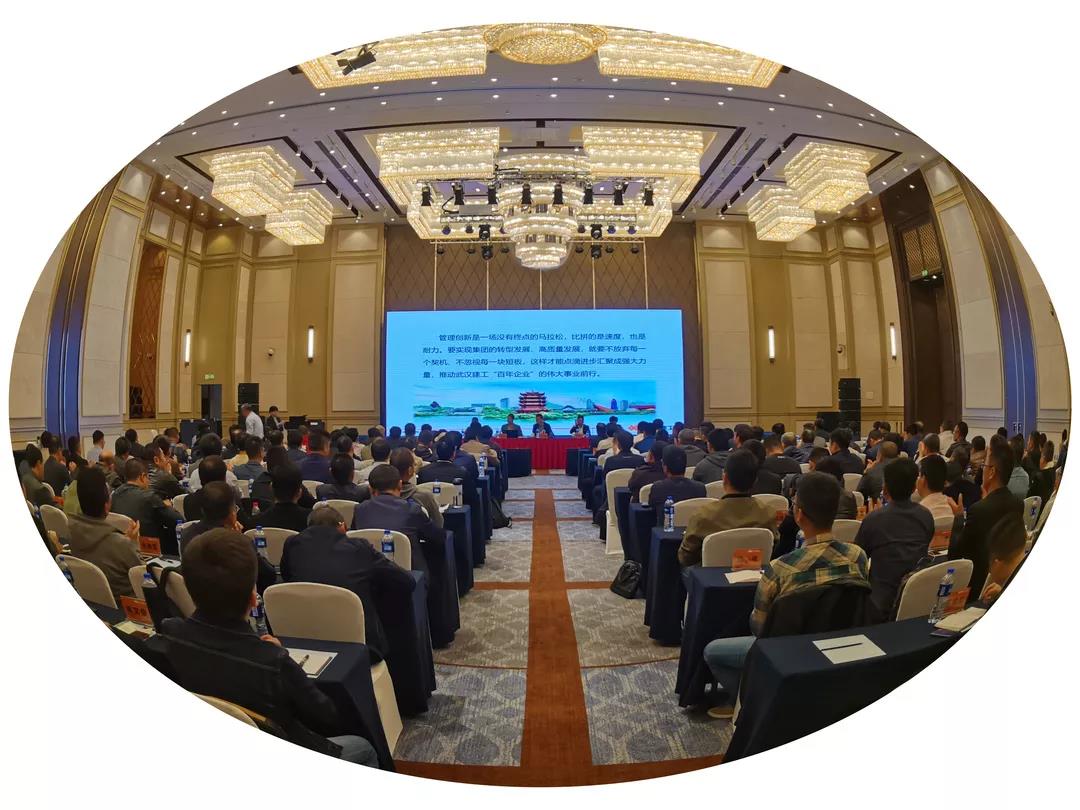 FB体育·(中国区)官方网站 -APP下载