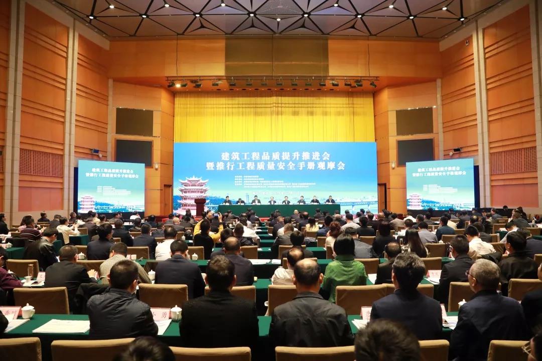5ddc7f188cc86 FB体育·(中国区)官方网站 -APP下载