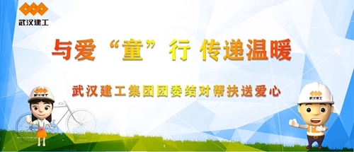 5ddc7f6acca32 FB体育·(中国区)官方网站 -APP下载