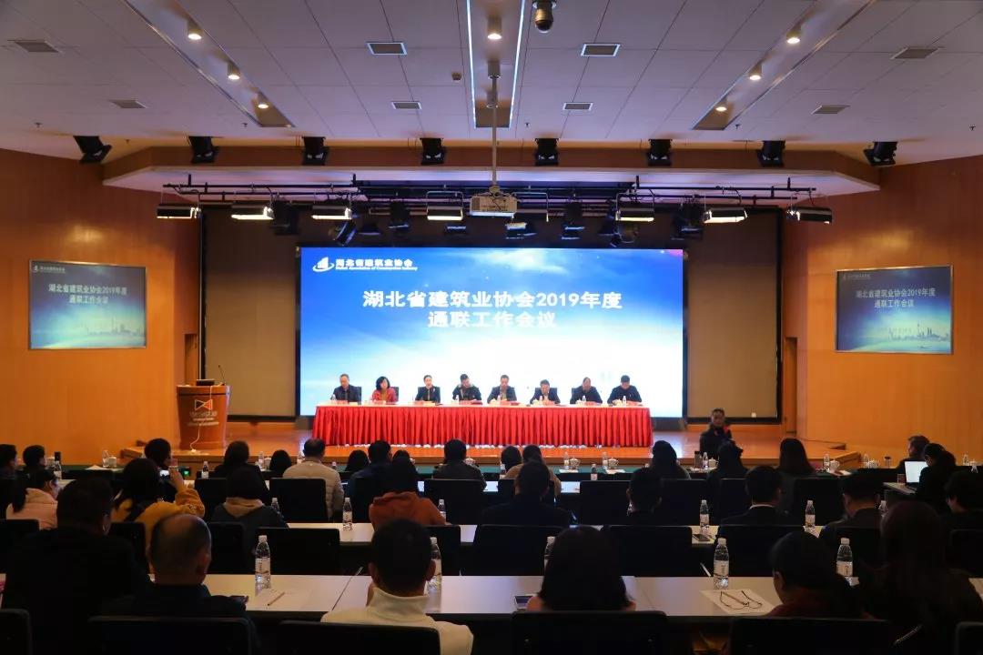5ddc80cb33d6d FB体育·(中国区)官方网站 -APP下载