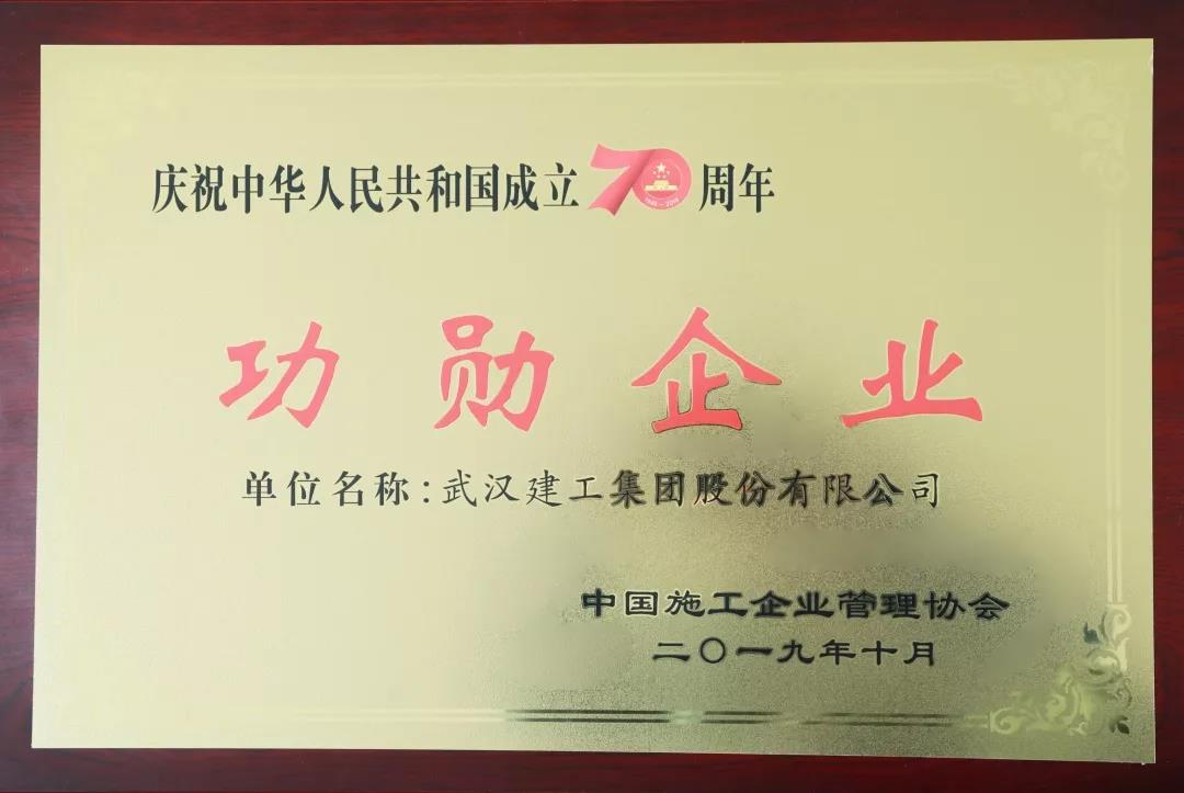 FB体育·(中国区)官方网站 -APP下载