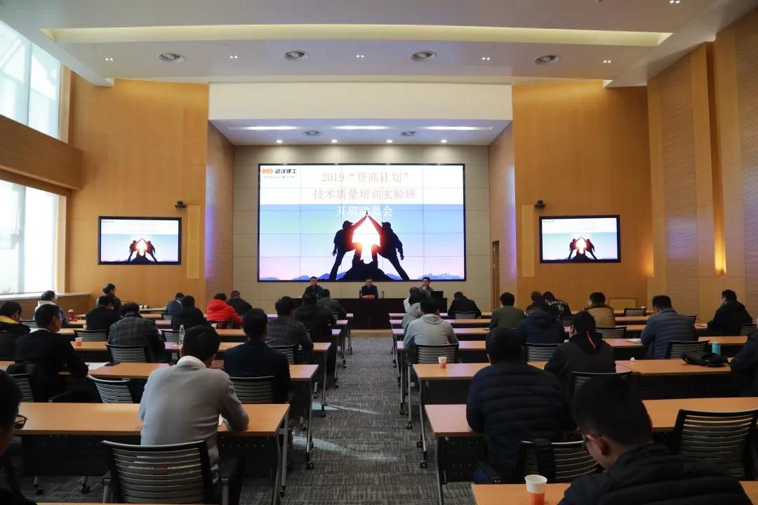 FB体育·(中国区)官方网站 -APP下载
