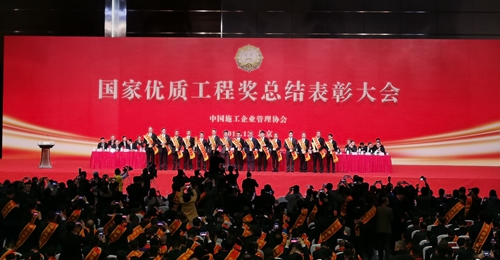 FB体育·(中国区)官方网站 -APP下载