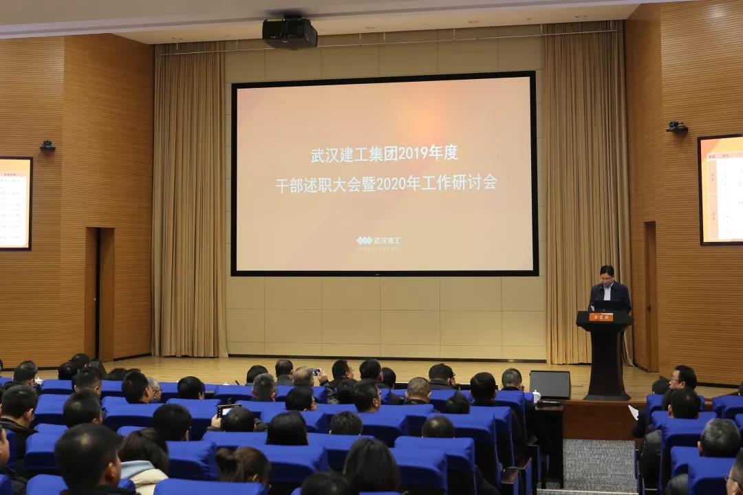 FB体育·(中国区)官方网站 -APP下载