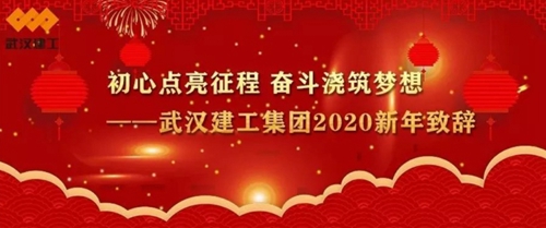 FB体育·(中国区)官方网站 -APP下载