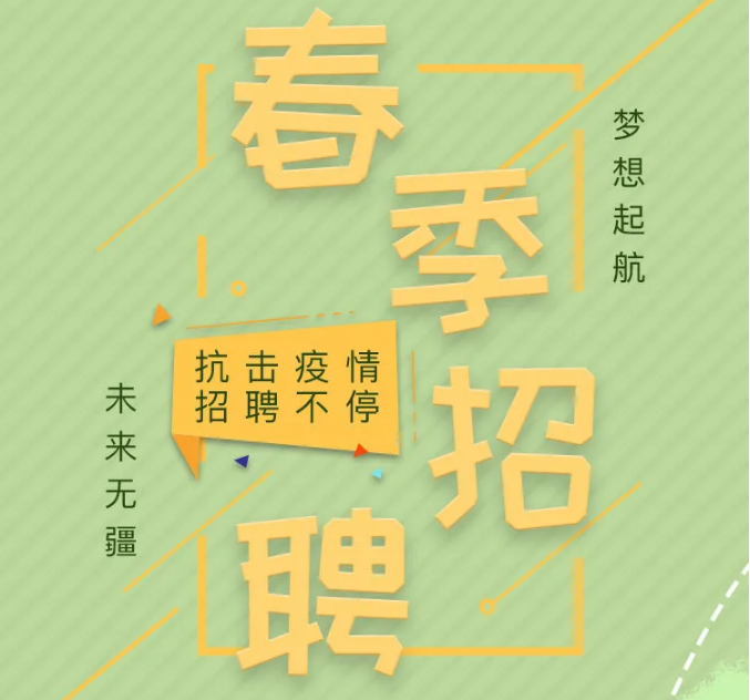 FB体育·(中国区)官方网站 -APP下载