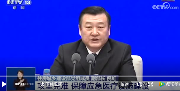 FB体育·(中国区)官方网站 -APP下载