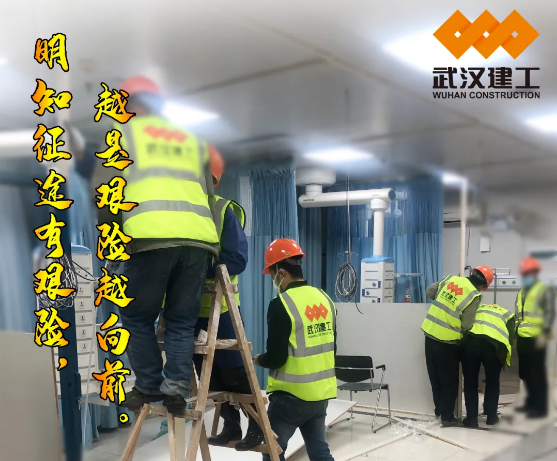 FB体育·(中国区)官方网站 -APP下载