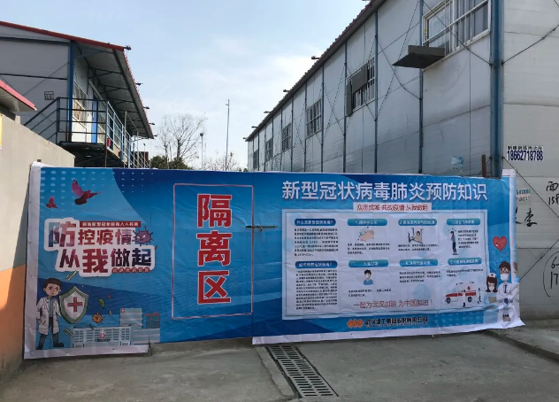 FB体育·(中国区)官方网站 -APP下载
