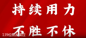 5e8444f4f4152 FB体育·(中国区)官方网站 -APP下载