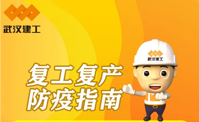 5e8e75e613841 FB体育·(中国区)官方网站 -APP下载