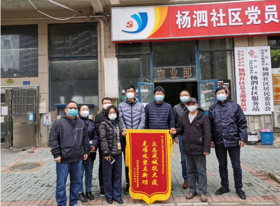 5ea0eb7ba26e9 FB体育·(中国区)官方网站 -APP下载