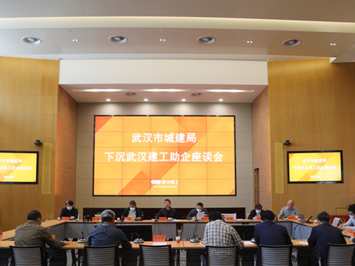 FB体育·(中国区)官方网站 -APP下载
