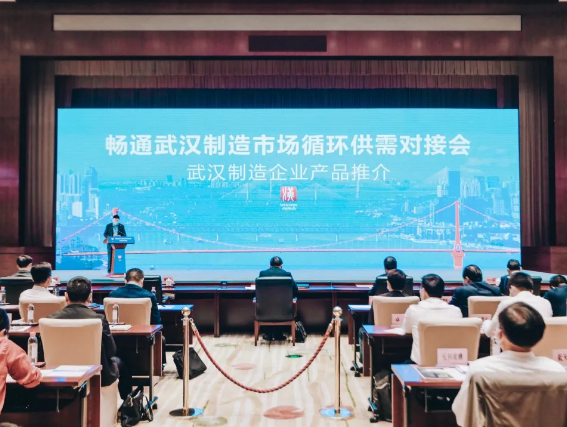 FB体育·(中国区)官方网站 -APP下载
