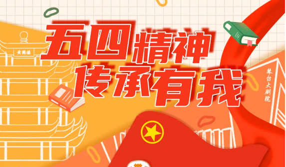 FB体育·(中国区)官方网站 -APP下载