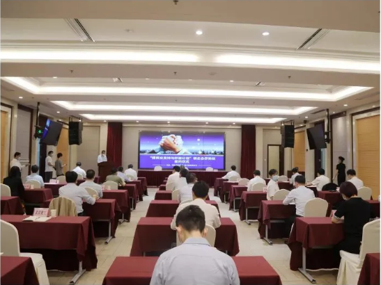 FB体育·(中国区)官方网站 -APP下载