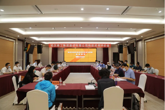 FB体育·(中国区)官方网站 -APP下载