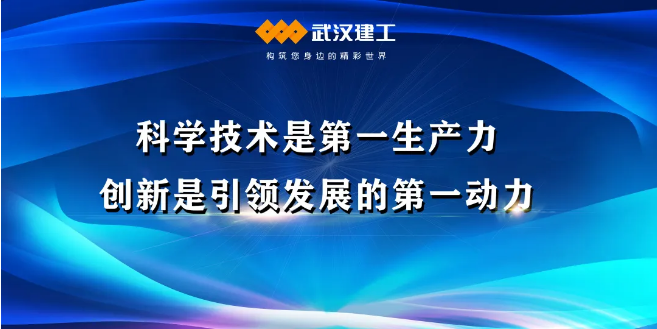 FB体育·(中国区)官方网站 -APP下载