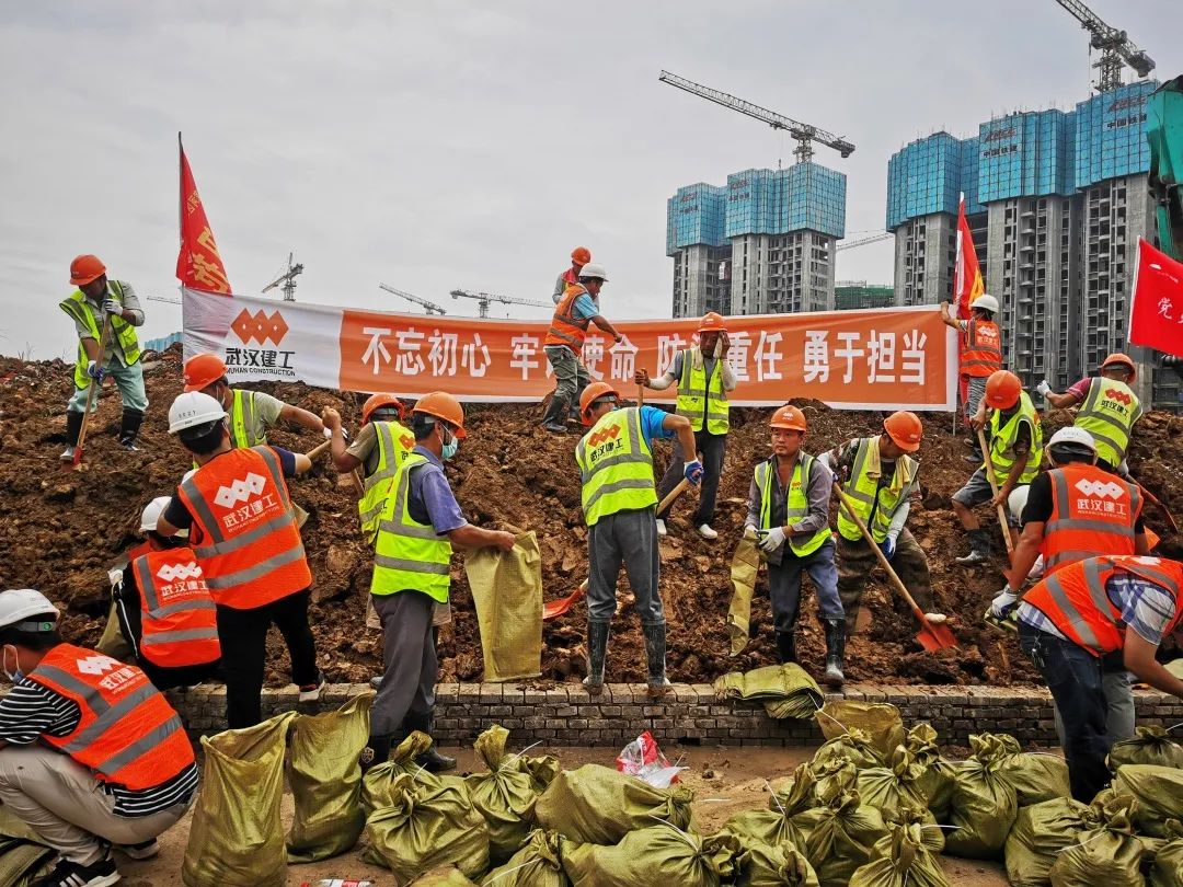 5f198c99656e4 FB体育·(中国区)官方网站 -APP下载
