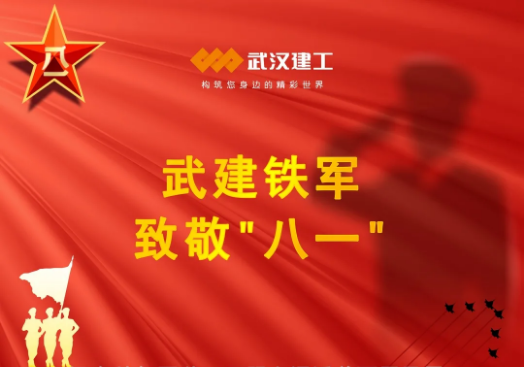 5f2763422d5fd FB体育·(中国区)官方网站 -APP下载