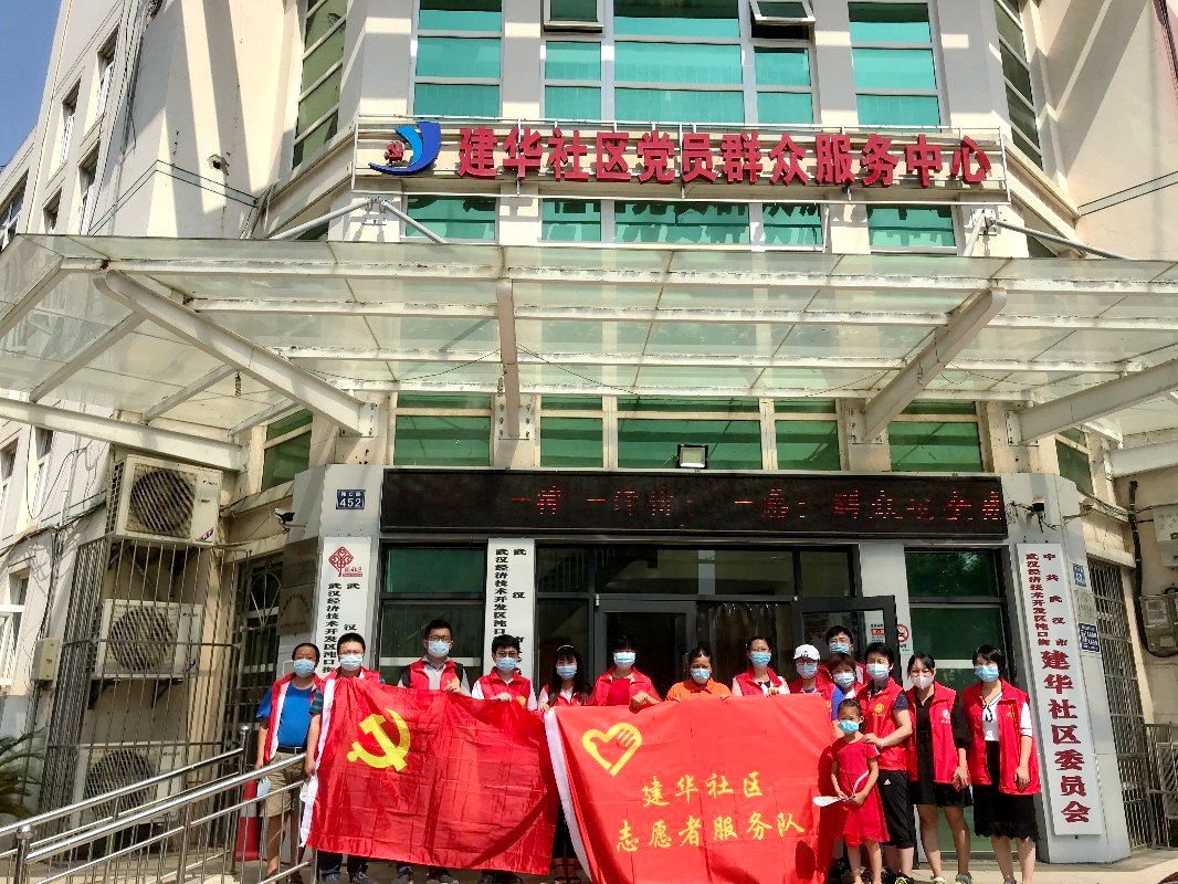 FB体育·(中国区)官方网站 -APP下载