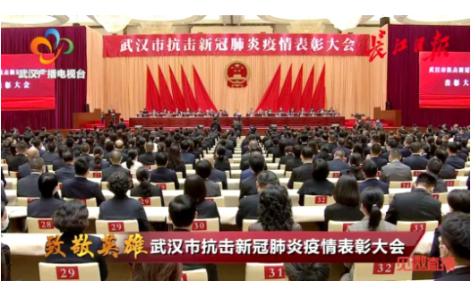 FB体育·(中国区)官方网站 -APP下载