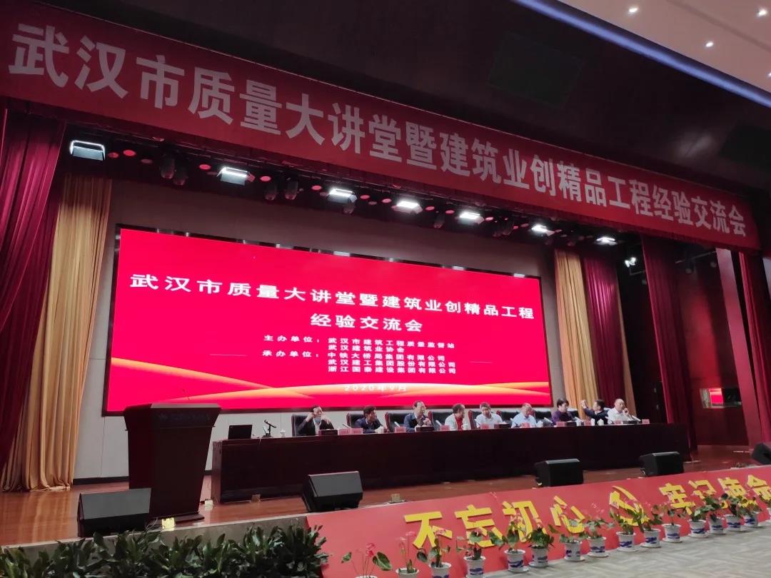 FB体育·(中国区)官方网站 -APP下载