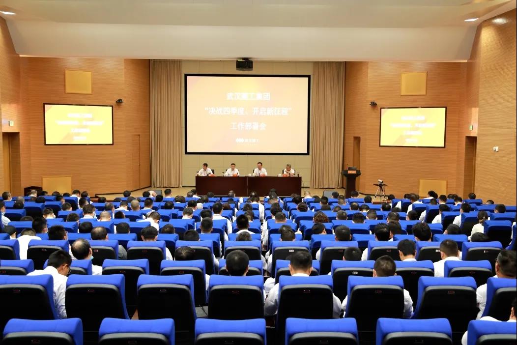 FB体育·(中国区)官方网站 -APP下载