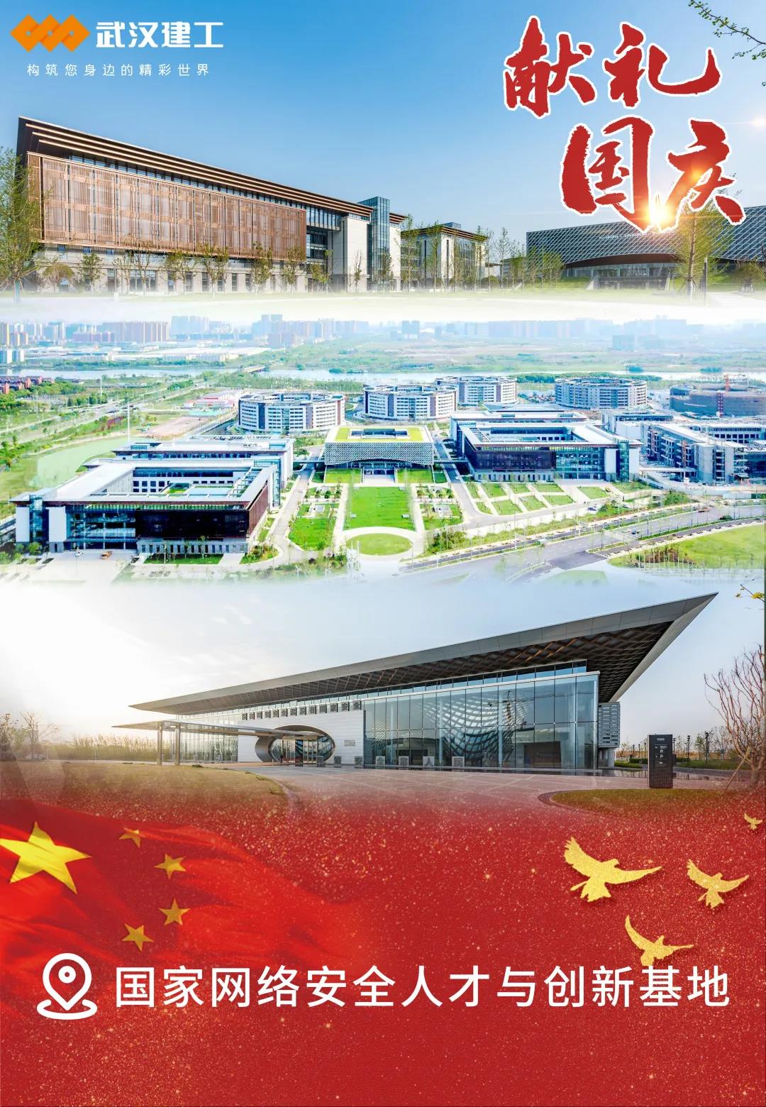 FB体育·(中国区)官方网站 -APP下载