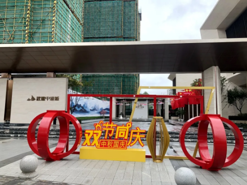 FB体育·(中国区)官方网站 -APP下载