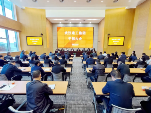 FB体育·(中国区)官方网站 -APP下载