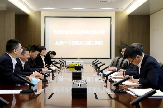 FB体育·(中国区)官方网站 -APP下载