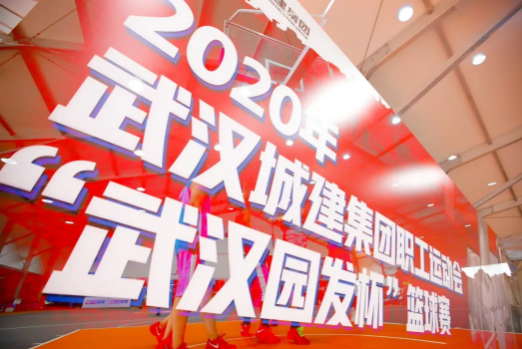 FB体育·(中国区)官方网站 -APP下载