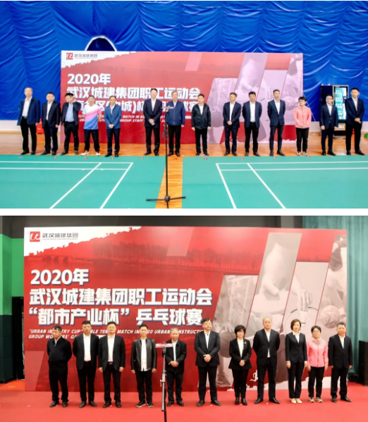 FB体育·(中国区)官方网站 -APP下载