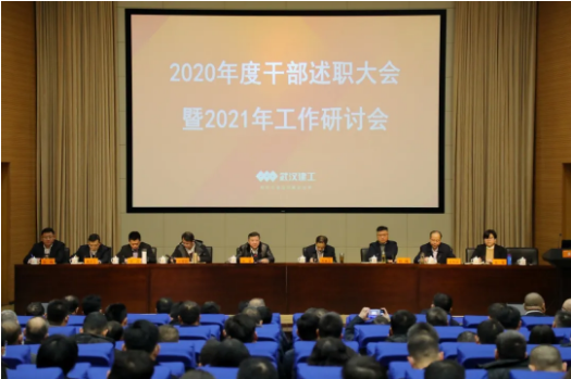 FB体育·(中国区)官方网站 -APP下载