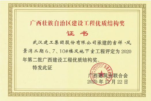 5ffcdfa08ea78 FB体育·(中国区)官方网站 -APP下载