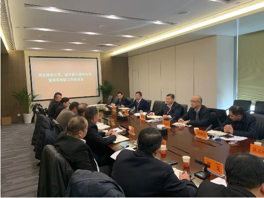 FB体育·(中国区)官方网站 -APP下载