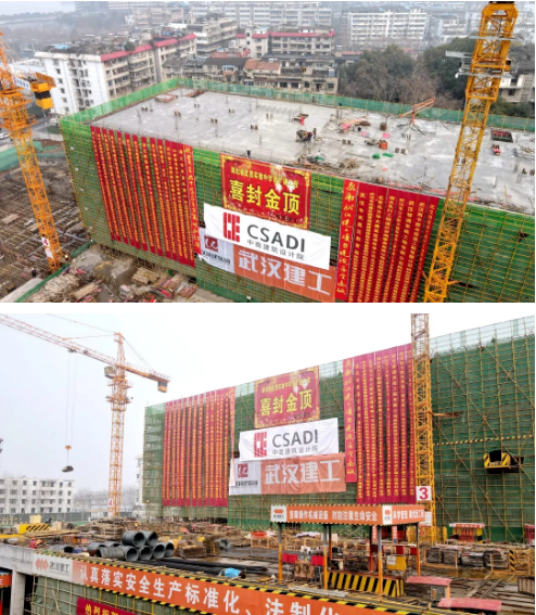 FB体育·(中国区)官方网站 -APP下载