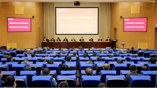 FB体育·(中国区)官方网站 -APP下载